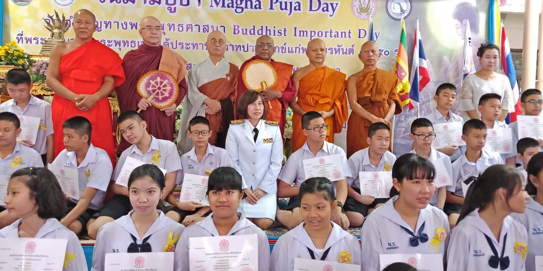 MOU SIGNING AND GIVING DHAMMASUKSA CERTIFICATES