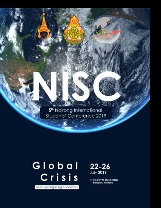 NAIRONG INTERNATIONAL STUDENTS’ CONFERENCE 2019 (NISC)