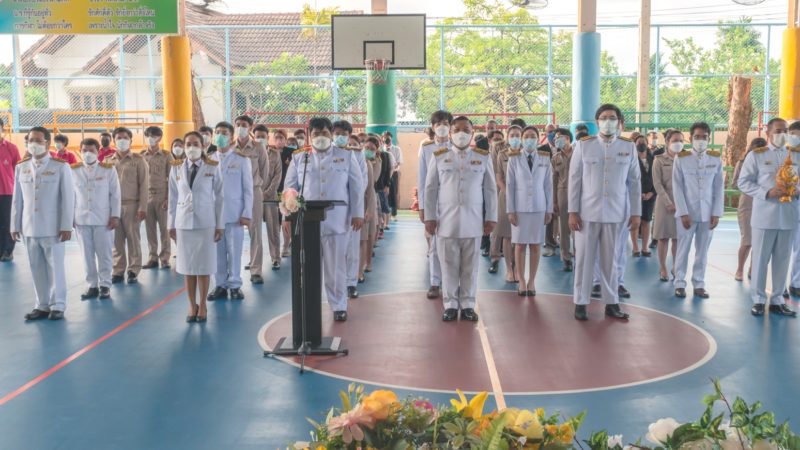 กิจกรรม​วันเฉลิมพระเกียรติ พระบาทสมเด็จพระเจ้าอยู่หัว รัชกาล​ที่ 10 เนื่องในวโรกาส​